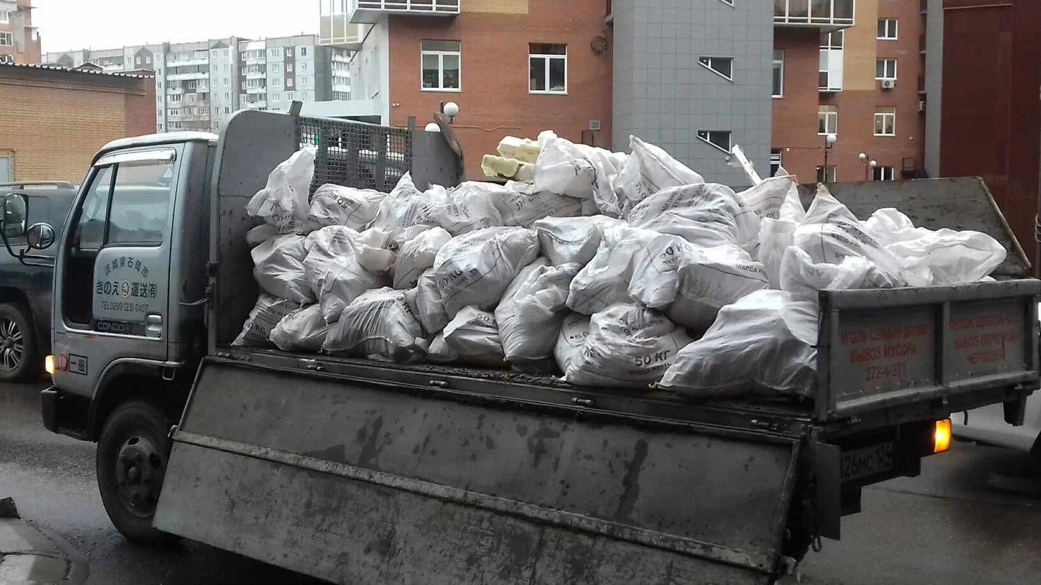 Вывоз строительного мусора в Сочи в октябре